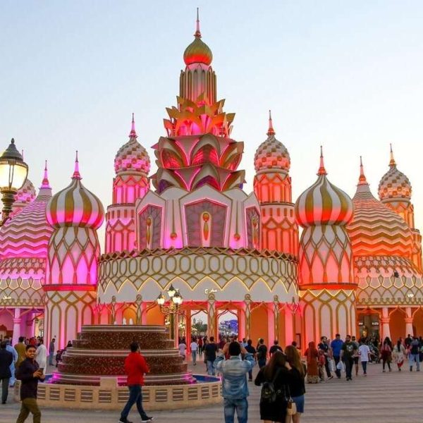 Global Village Dubai