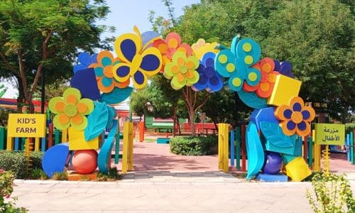 Kids Farm