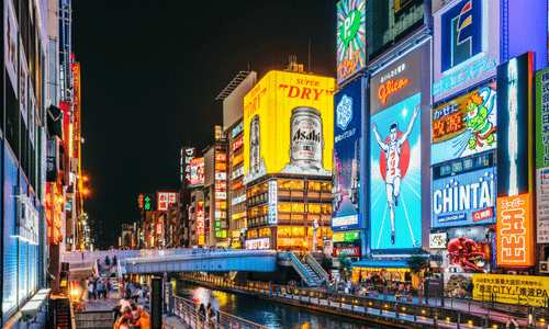 Dotonbori