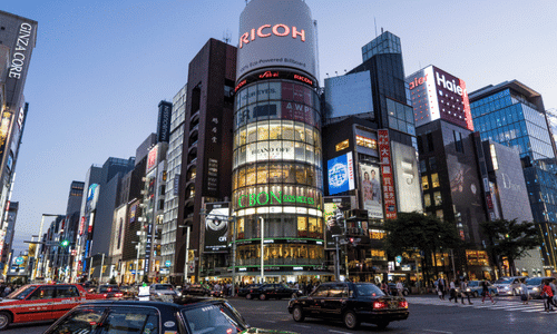 Ginza district